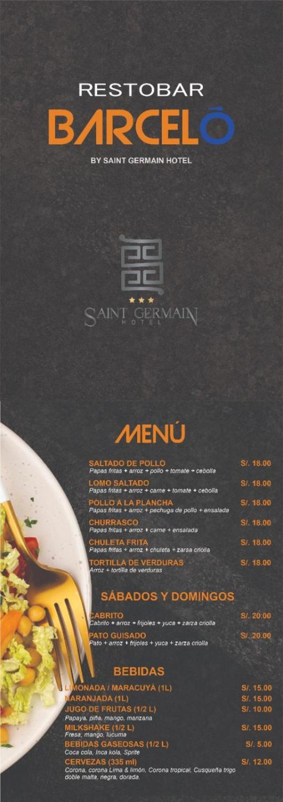 טרוחיו Saint Germain Hotel מראה חיצוני תמונה